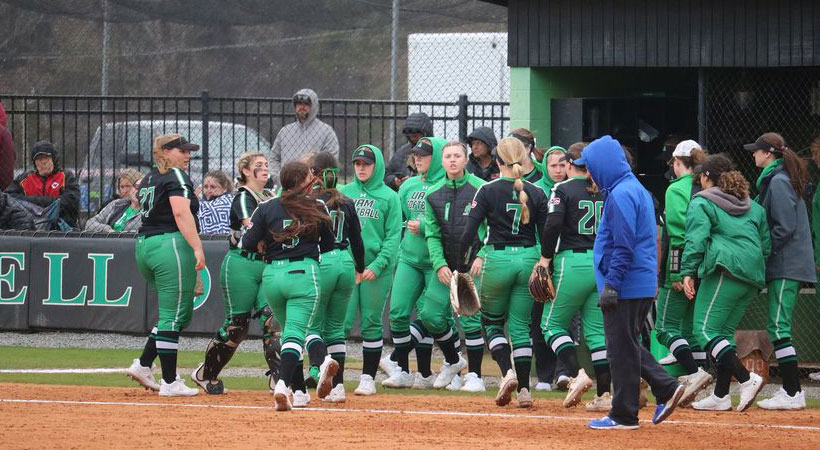 Arkansas Monticello - Softball